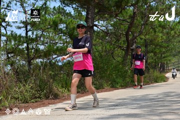 Dalat Ultra Trail 2026 - Ảnh #4831477