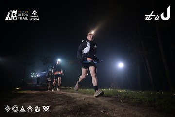 Dalat Ultra Trail 2026 - Ảnh #4705236