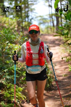 Dalat Ultra Trail 2026 - Ảnh #4913066