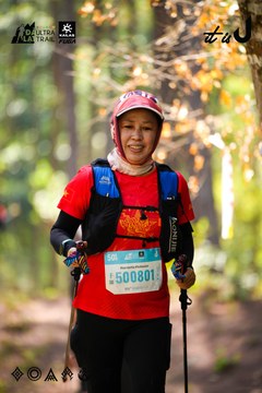 Dalat Ultra Trail 2026 - Ảnh #4908498