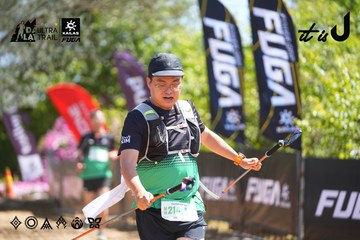Dalat Ultra Trail 2026 - Ảnh #4696071