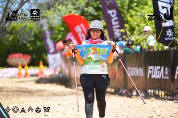 Dalat Ultra Trail 2026 - Ảnh #4699287
