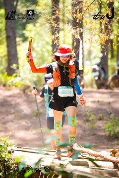 Dalat Ultra Trail 2026 - Ảnh #4908522