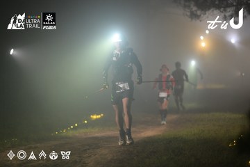 Dalat Ultra Trail 2026 - Ảnh #4718654