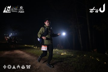Dalat Ultra Trail 2026 - Ảnh #4706237
