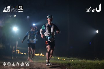 Dalat Ultra Trail 2026 - Ảnh #4707729