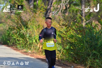 Dalat Ultra Trail 2026 - Ảnh #4750120
