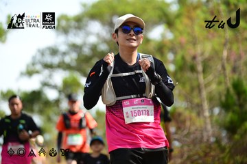 Dalat Ultra Trail 2026 - Ảnh #4912096