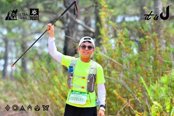 Dalat Ultra Trail 2026 - Ảnh #4877770
