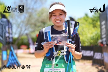 Dalat Ultra Trail 2026 - Ảnh #4703216
