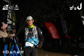 Dalat Ultra Trail 2026 - Ảnh #4758713