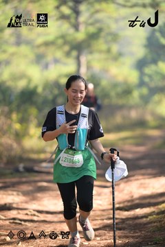 Dalat Ultra Trail 2026 - Ảnh #4878909