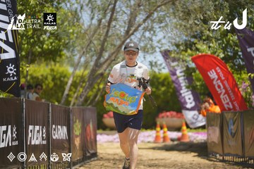 Dalat Ultra Trail 2026 - Ảnh #4690987