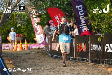 Dalat Ultra Trail 2026 - Ảnh #4744538