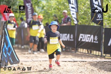 Dalat Ultra Trail 2026 - Ảnh #4856626