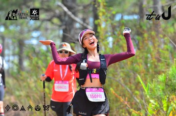 Dalat Ultra Trail 2026 - Ảnh #4791679
