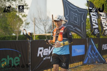 Dalat Ultra Trail 2026 - Ảnh #4760763