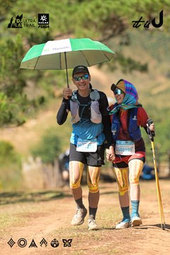 Dalat Ultra Trail 2026 - Ảnh #4717142