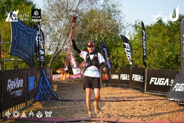 Dalat Ultra Trail 2026 - Ảnh #4742574