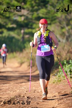 Dalat Ultra Trail 2026 - Ảnh #4908976