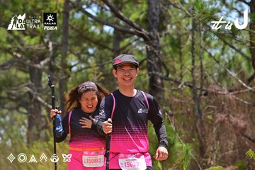 Dalat Ultra Trail 2026 - Ảnh #4832051