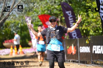 Dalat Ultra Trail 2026 - Ảnh #4737484