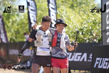 Dalat Ultra Trail 2026 - Ảnh #4685802