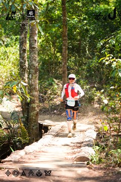 Dalat Ultra Trail 2026 - Ảnh #4908804