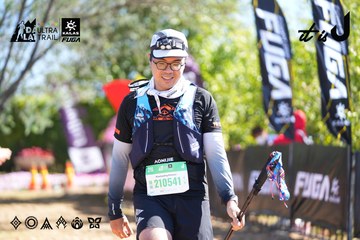 Dalat Ultra Trail 2026 - Ảnh #4695309