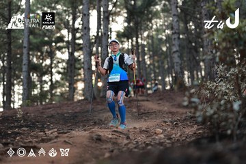 Dalat Ultra Trail 2026 - Ảnh #4741072