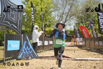 Dalat Ultra Trail 2026 - Ảnh #4684672