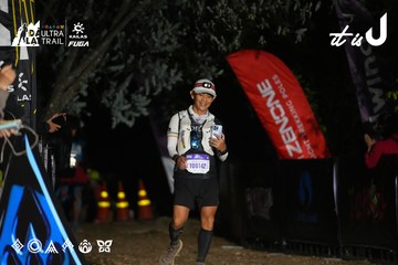 Dalat Ultra Trail 2026 - Ảnh #4758404