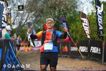 Dalat Ultra Trail 2026 - Ảnh #4745543
