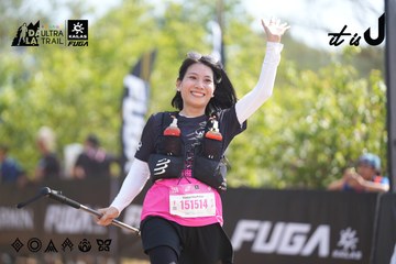 Dalat Ultra Trail 2026 - Ảnh #4857011