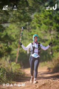 Dalat Ultra Trail 2026 - Ảnh #4909443