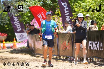 Dalat Ultra Trail 2026 - Ảnh #4703668