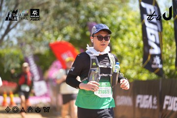 Dalat Ultra Trail 2026 - Ảnh #4696167