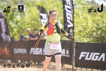 Dalat Ultra Trail 2026 - Ảnh #4856012