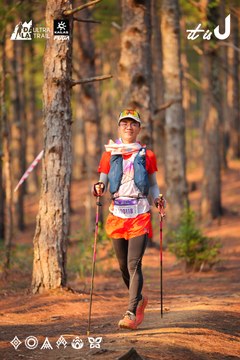 Dalat Ultra Trail 2026 - Ảnh #4913513