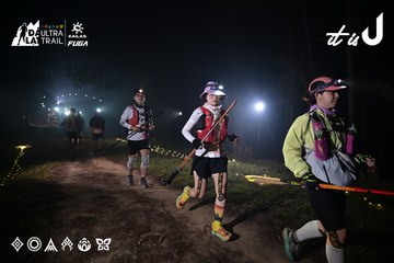 Dalat Ultra Trail 2026 - Ảnh #4706167