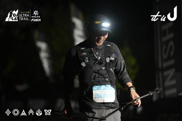 Dalat Ultra Trail 2026 - Ảnh #4762837