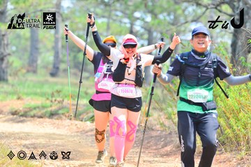 Dalat Ultra Trail 2026 - Ảnh #4874140