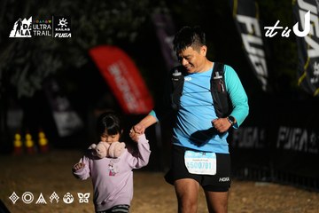 Dalat Ultra Trail 2026 - Ảnh #4757927
