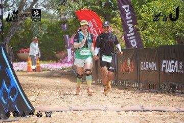 Dalat Ultra Trail 2026 - Ảnh #4866858