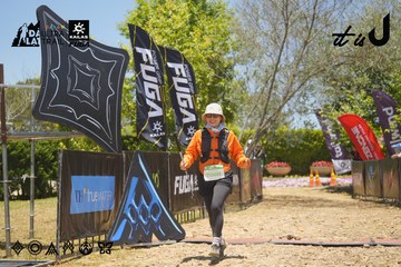 Dalat Ultra Trail 2026 - Ảnh #4695245
