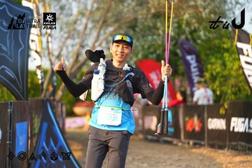 Dalat Ultra Trail 2026 - Ảnh #4743680