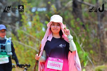 Dalat Ultra Trail 2026 - Ảnh #4876289