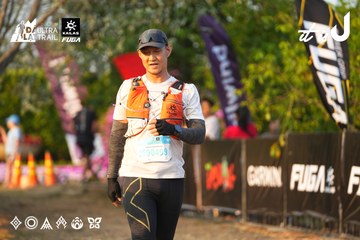 Dalat Ultra Trail 2026 - Ảnh #4744338