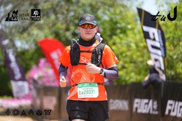 Dalat Ultra Trail 2026 - Ảnh #4869220