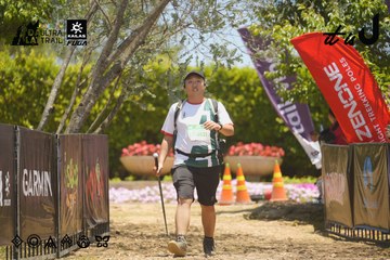 Dalat Ultra Trail 2026 - Ảnh #4694699